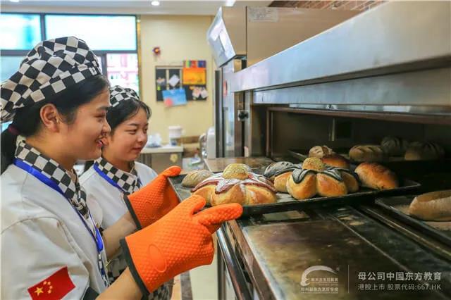 西点专业 (4).jpg