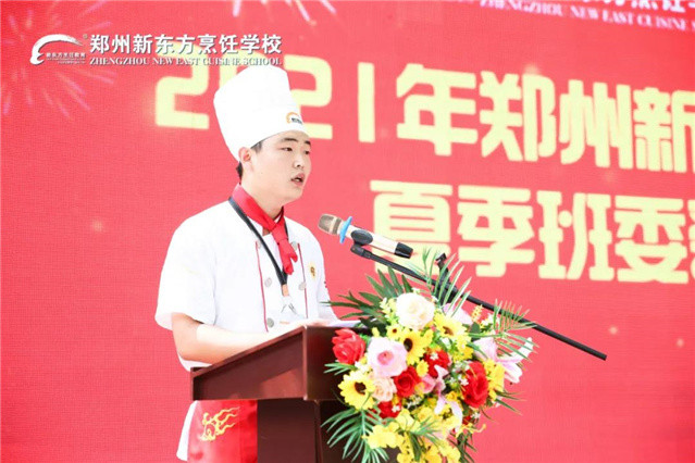 b48455d6249428802f880dc00c836980_9424c1ce7f60b748f28cfcfa291