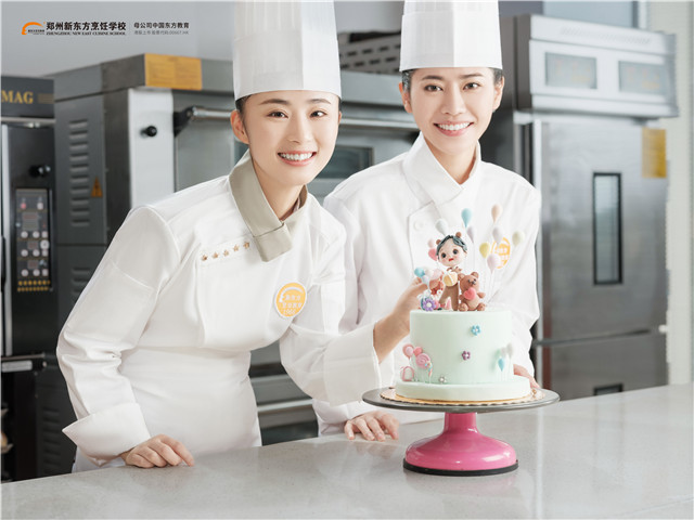 新东方西点0917.jpg