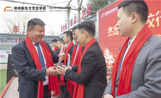 微信图片_20230214145541.jpg