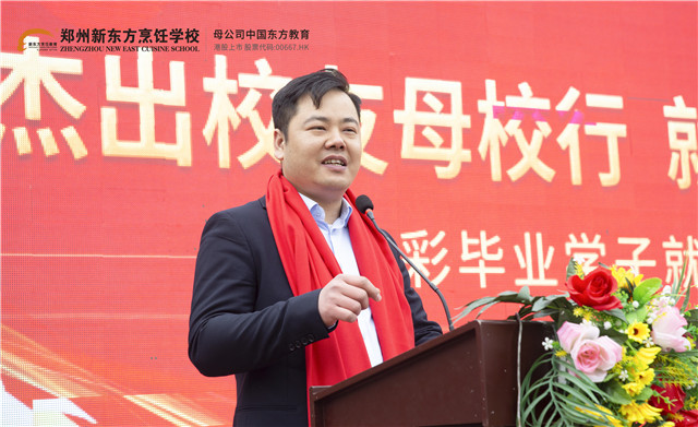 微信图片_20230214145534.jpg