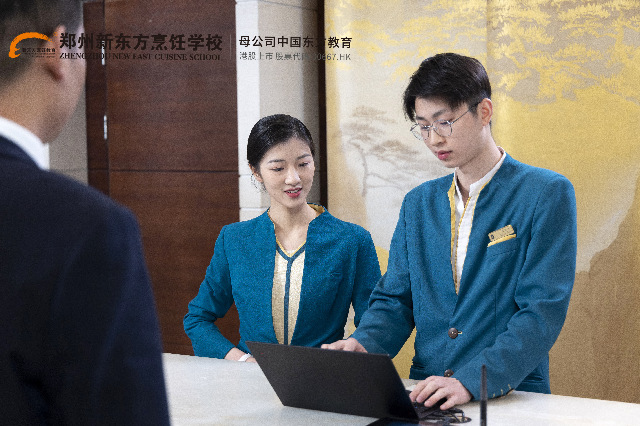 合作企业外景 (3).png