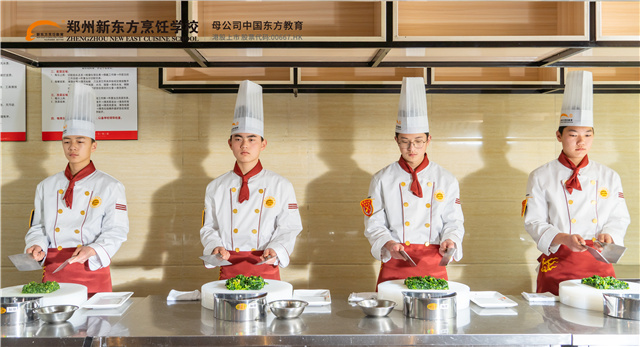 金鼎大厨 (4).jpg