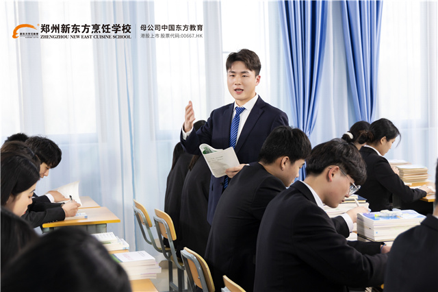 会计理论 (7) - 副本.jpg