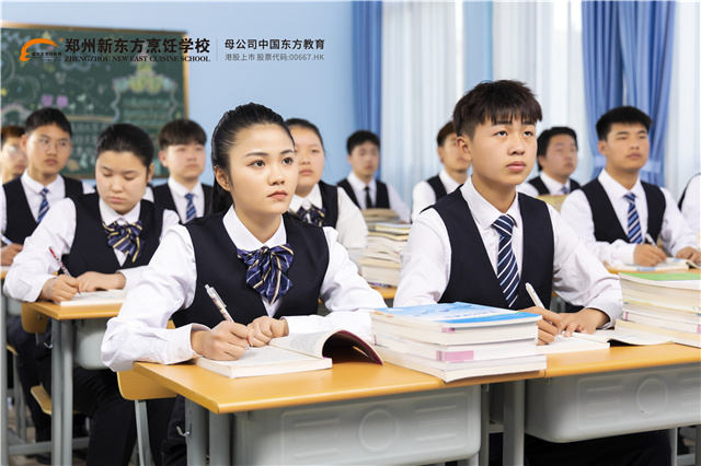 旅游管理理论 (5)+.jpg