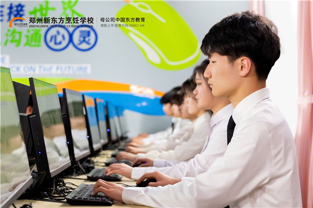 会计机房 (4)+.jpg