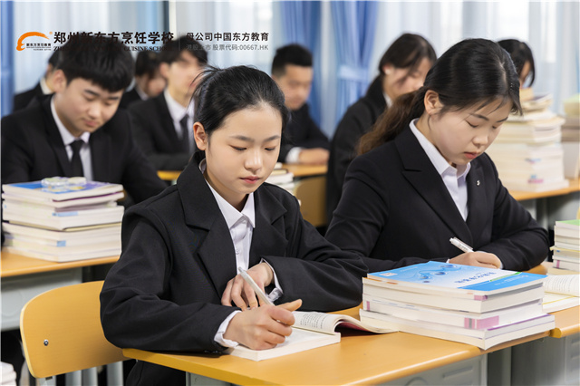 会计理论 (6)+.jpg