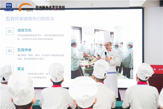 微信图片_20240801115619.jpg
