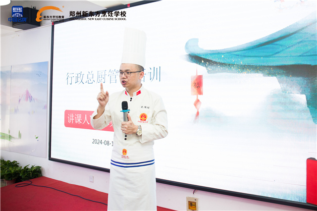 微信图片_20240801115616.jpg