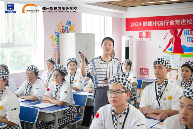 微信图片_20240815143522.jpg