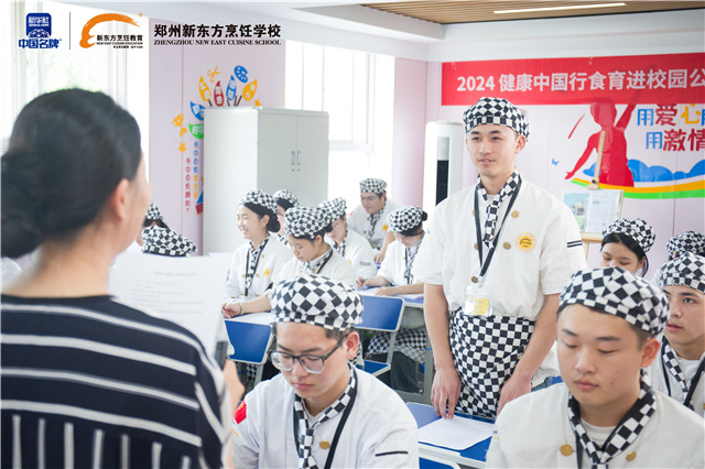 微信图片_20240815143528.jpg