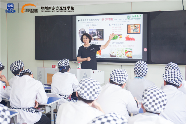 微信图片_20240815143516.jpg