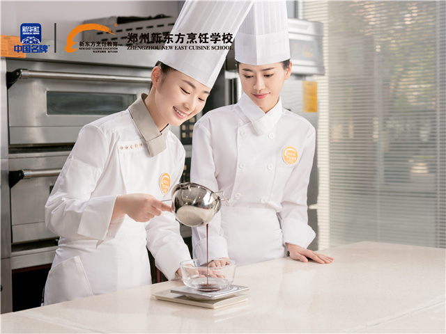 ¶<a href=/zhuanye/snxd/ target=_blank class=infotextkey></a>0886.jpg