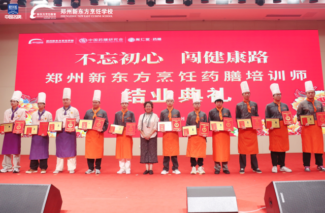 wechat_2025-09-21_145552_025.png