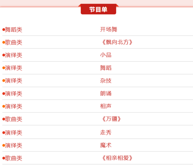 wechat_2025-09-24_154921_048.png