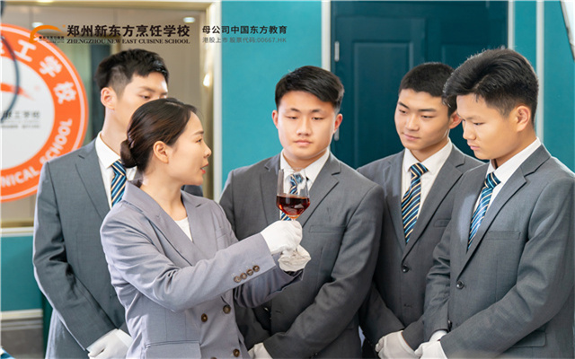 酒店管理摆台 (1)+.jpg